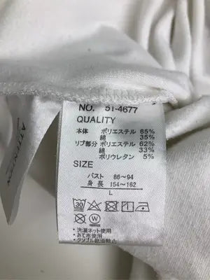 AQUAHISTORY/Tシャツ/カットソー/トップス/アイボリー/L