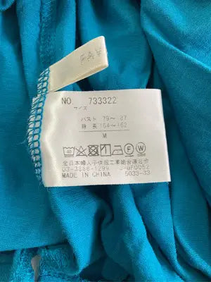 favori/ファボリ/Tシャツ/カットソー/トップス/ブルー/M