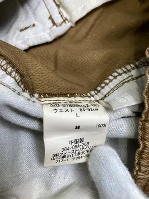 UNIQLO/ユニクロ/カーゴパンツ/パンツ/ブラウン/L