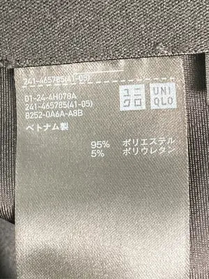 UNIQLO/ユニクロ/ミモレ/半端丈スカート/スカート/ブラック/S