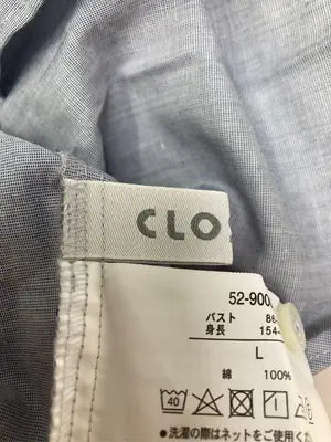 CLOSSHI/クロッシー/シャツ/ブラウス/トップス/ブルー/L