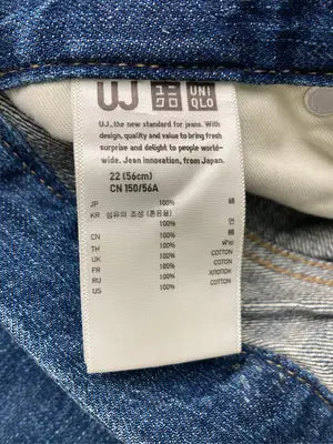 UNIQLO/ユニクロ/デニムパンツ/パンツ/ブルー/22 (56cm)