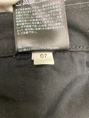 UNIQLO/ユニクロ/その他パンツ/パンツ/ブラック/ウエスト85cm