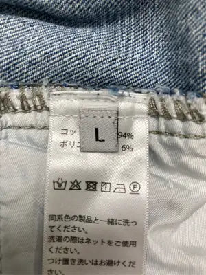 WESTBOY/ウエストボーイ/デニムパンツ/パンツ/ブルー/L