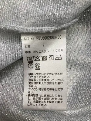 RAGEBLUE/レイジブルー/Tシャツ/カットソー/トップス/シルバー/F
