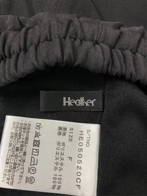 Heather/ヘザー/ロングスカート/スカート/ブラック/F