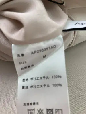 apart by lowrys/アパートバイローリーズ/その他パンツ/パンツ/ベージュ/M