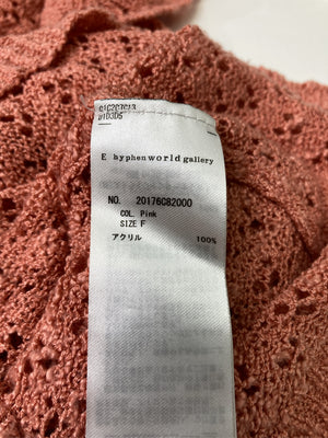 E hyphen world gallery peace/イーハイフンワールドギャラリーピース/ニット/セーター/トップス/レッド/F