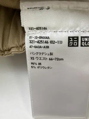 UNIQLO/ユニクロ/カーゴパンツ/パンツ/ブラウン/XS