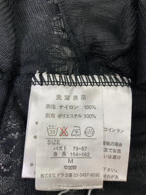 Mignon/ミニョン/ベスト/トップス/ブラック/M