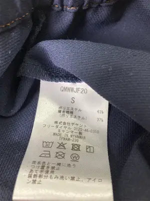 le coq sportif/ルコックスポルティフ/その他トップス/トップス/ブラウン/S