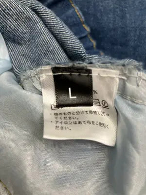 デニムパンツ/パンツ/ネイビー/L