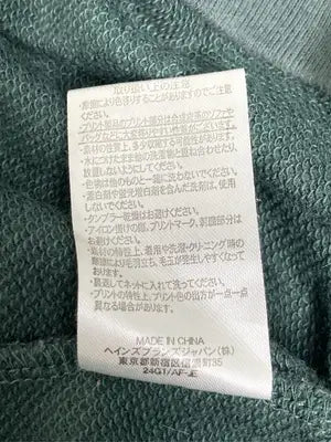 Champion/チャンピオン/セットアップ/ジャケット/アウター/グリーン/XL