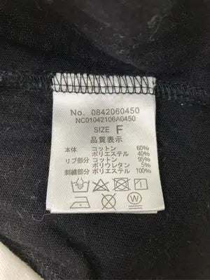 APPORTE PARLES MARCHES/Tシャツ/カットソー/トップス/ホワイト/F
