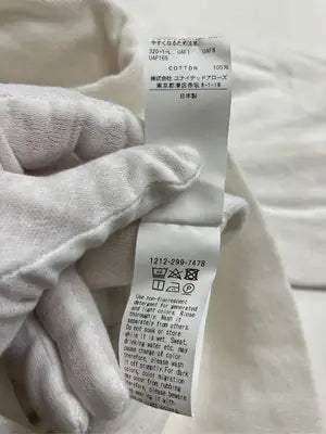 BEAUTY&YOUTH UNITED ARROWS/ビューティアンドユースユナイテッドアローズ/パーカー/トップス/ホワイト/LARGE