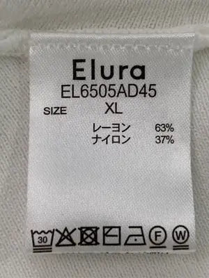 Elura/エルーラ/ニット/セーター/トップス/ホワイト/XL
