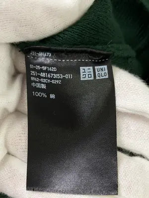 UNIQLO:C/ユニクロシー/ニット/セーター/トップス/グリーン/XL