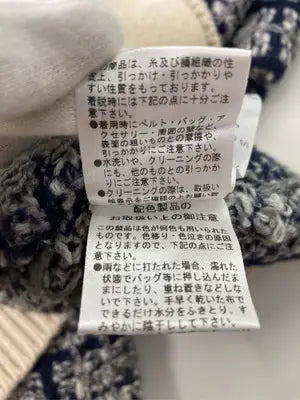 F i.n.t/フィント/セットアップ/ジャケット/アウター/ネイビー/F