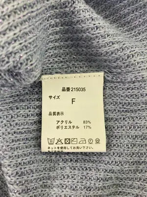 FUN/ファン/ニット/セーター/トップス/グレー/F