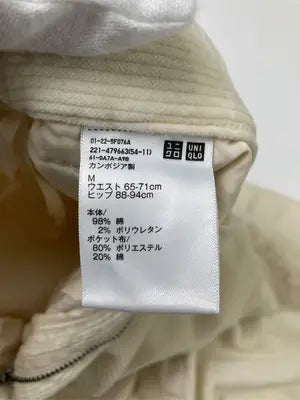 UNIQLO/ユニクロ/その他パンツ/パンツ/アイボリー/M