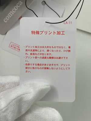 comcoca/その他パンツ/パンツ/グレー/S