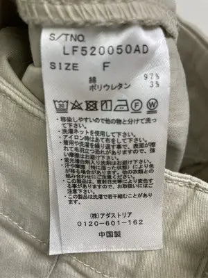 LOWRYS FARM/ローリーズファーム/チノパンツ/パンツ/ベージュ/F
