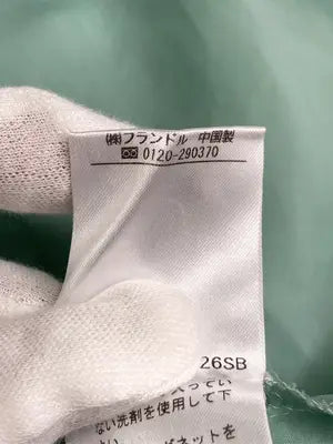 7-ID concept./セブンアイディーコンセプト/Tシャツ/カットソー/トップス/ライトグリーン/40