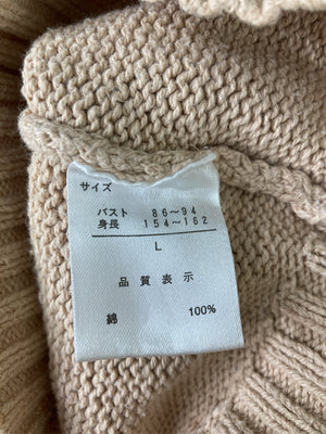 Duixiang/ベスト/トップス/ベージュ/L