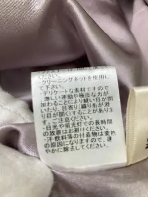 MAJESTIC LEGON/マジェスティックレゴン/ドレス/ワンピース/ドレス/ピンク/M