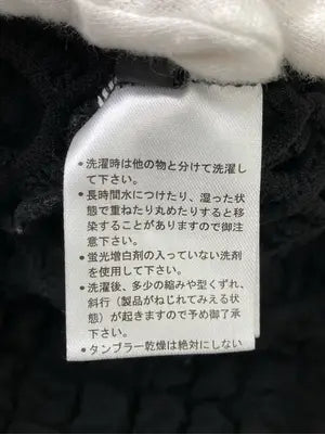 w closet/ダブルクローゼット/シャツ/ブラウス/トップス/ブラック/F