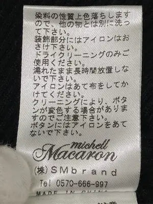 michell Macaron/ニット/セーター/トップス/ブラック/XS