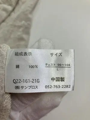 Quash/クワッシュ/Tシャツ/カットソー/トップス/ベージュ/L
