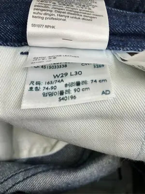 LEVI'S PREMIUM/リーバイスプレミアム/デニムパンツ/パンツ/ネイビー/W29 L30