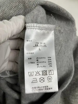 GENUINE MERCHANDISE/ジェニュインマーチャンダイズ/パーカー/トップス/グレー/L