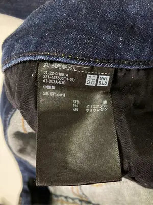 UNIQLO JEANS/ユニクロジーンズ/デニムパンツ/パンツ/ネイビー/28(71cm)