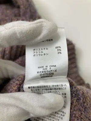 w closet/ダブルクローゼット/ニット/セーター/トップス/パープル/F