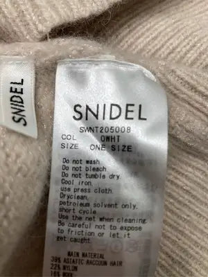 SNIDEL/スナイデル/ニット/セーター/トップス/ベージュ/ONE SIZE