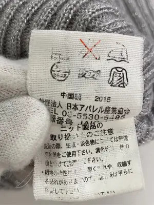 ems/ニット/セーター/トップス/グレー