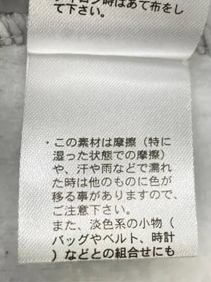 kutir/クティール/パーカー/トップス/グレー/L
