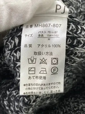 NAVY/ネイビー/ニット/セーター/トップス/ブラック/M