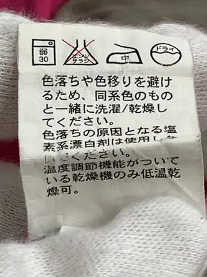 GAP/ギャップ/シャツ/ブラウス/トップス/ピンク/S