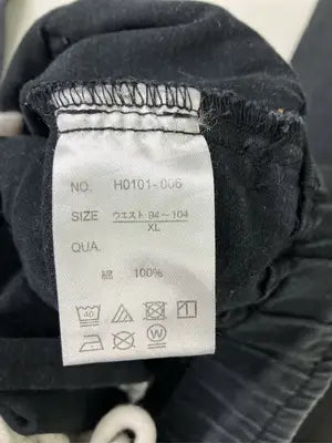 Attitude makes style!/アティチュードメイクススタイル/デニムパンツ/パンツ/グレー/XL
