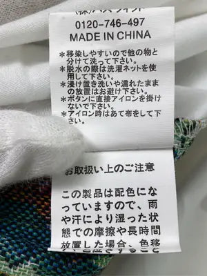 kutir/クティール/シャツ/ブラウス/トップス/その他/F