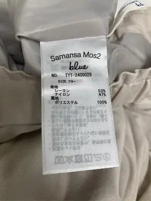 Samansa Mos2/サマンサモスモス/その他パンツ/パンツ/ベージュ/フリー