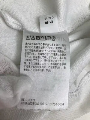 UNIQLO/ユニクロ/Tシャツ/カットソー/トップス/ホワイト/XL
