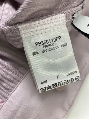 PAGEBOY/ページボーイ/カーゴパンツ/パンツ/ピンク/F
