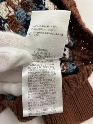 ems excite/エムズエキサイト/ニット/セーター/トップス/ブラウン/F