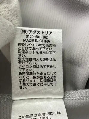 LAKOLE/ラコレ/Tシャツ/カットソー/トップス/グレー/M