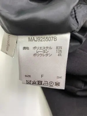 apres jour mignon/アプレジュールミニョン/その他パンツ/パンツ/ブラック/F