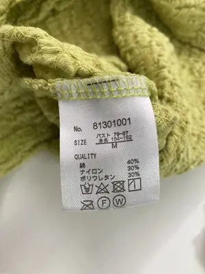 Tシャツ/カットソー/トップス/ライトグリーン/M